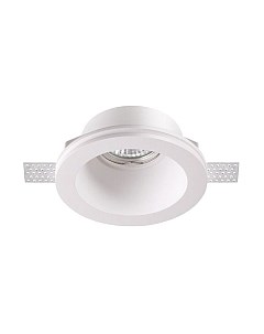 Точечный светильник Novotech Yeso 370477