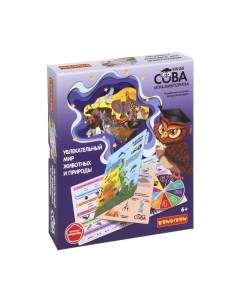Настольная игра Bondibon Умная Сова. Удивительный мир животных и природы / ВВ5551