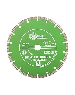 Отрезной диск алмазный Trio Diamond TS306 Trio diamond