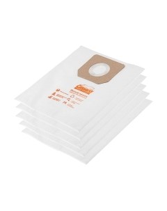 Комплект пылесборников для пылесоса Gepard GP90010-115