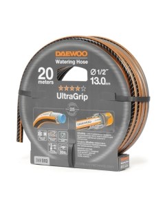 Шланг поливочный Daewoo Power 1/2" / DWH 5113 Daewoo power