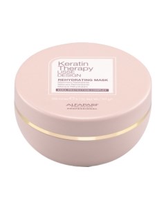 Маска для волос Alfaparf Milano Lisse Design Keratin Therapy Увлажняющая / PF023351 Alfaparf milano