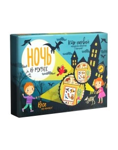 Настольная игра Bumbaram Ночь в музее / tr-249