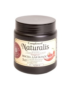 Маска для волос Compliment Naturalis с перцем 3 в 1