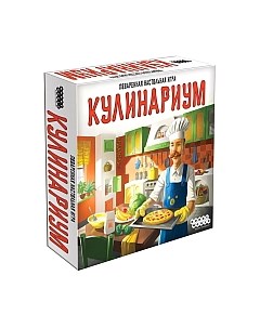Настольная игра Мир Хобби Кулинариум Мир хобби