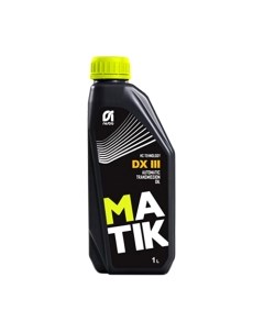 Трансмиссионное масло Nestro MATIK DX III
