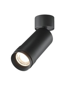 Спот Maytoni Focus Zoom C055CL-L12W4K-Z-B