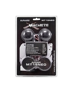 Твитер Alphard Machete MT-15 NEO