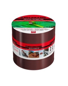 Гидроизоляционная лента Технониколь Самоклеющаяся Nicoband 10см