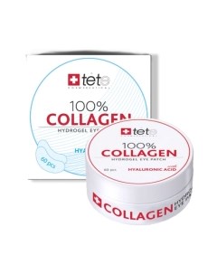 Патчи под глаза TETe Cosmeceutical Гидроколлагеновые с гиалуроновой кислотой Tete cosmeceutical