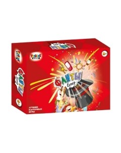 Настольная игра Суперфанты / 02336 Topgame