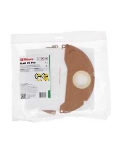 Комплект пылесборников для пылесоса Filtero KAR 05 Pro