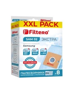 Комплект расходных материалов для пылесоса Filtero Экстра SAM 02