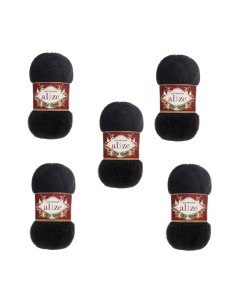 Набор пряжи для вязания Kid Royal 62% мохер, 38% полиамид / 60 Alize