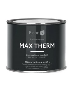 Эмаль Elcon Термостойкая до 700C
