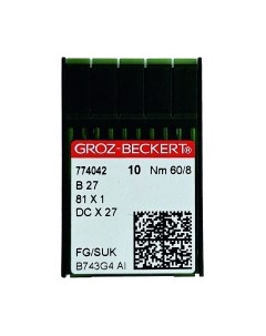 Набор игл для промышленной швейной машины Groz-Beckert DCx27 60 SUK GB-10 Groz-beckert
