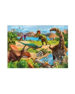 Пазл Геодом В мире динозавров / 7260
