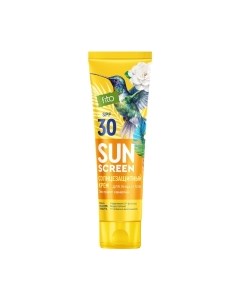 Крем солнцезащитный Fito Косметик Sun Screen SPF30 для лица и тела Fito косметик