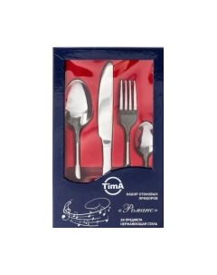 Набор столовых приборов TimA Романс TD-1010/SS Tima