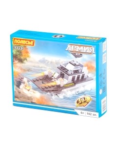 Конструктор Полесье Классик Армия-1.2 / 81193