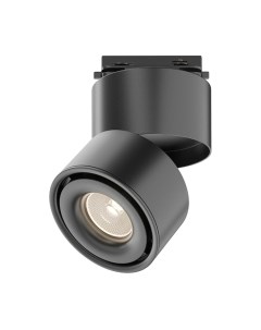 Трековый светильник Yin TR084-1-15W3K-D-B Maytoni