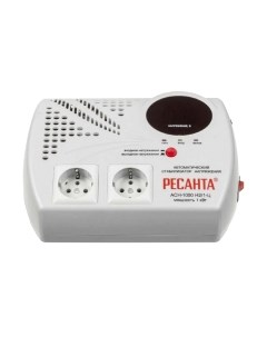 Стабилизатор напряжения Ресанта АСН-1000Н2/1-Ц