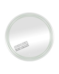 Зеркало Talisman Led D 77 Континент