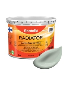 Краска Radiator Meditaatio / F-19-1-3-FL043 Finntella