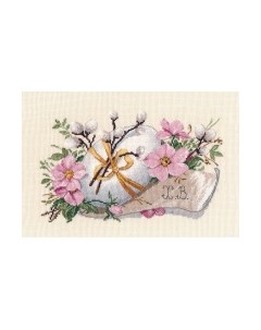 Набор для вышивания Светлое Воскресенье / 1375В Овен