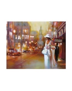 Картина по номерам Остров Сокровищ Огни большого города / 662910 Остров сокровищ