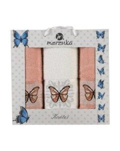 Набор полотенец Merzuka Kontes / 11634