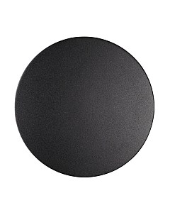 Бра уличное Odeon Light Eclissi 3634/9WL Odeon light