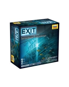 Настольная игра Звезда Квест. Затонувшие сокровища / 8983