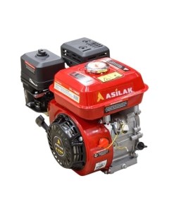 Двигатель бензиновый Asilak SL-170F-SH25