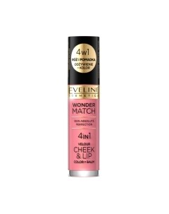 Жидкая помада для губ Wonder Match Помада-румяна №03 Eveline cosmetics