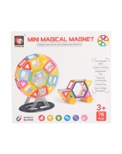 Конструктор магнитный Мини магический магнит / 3550064 Xinbida
