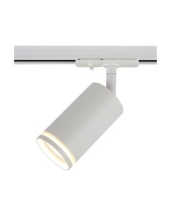 Трековый светильник ЭРА TR52-GU10 WH / Б0054165 Эра