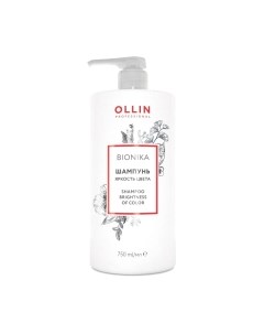 Шампунь для волос BioNika Яркость цвета Ollin professional