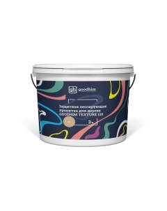 Пропитка для дерева GoodHim Texture 110 лессирующая для дерева Goodhim