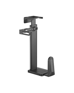 Кронштейн для системного блока Ergosmart Unique Top