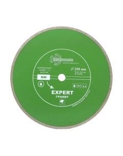 Отрезной диск алмазный Trio Diamond EG359 Trio diamond