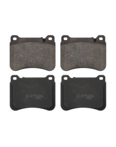 Тормозные колодки 1204000BSX Stellox