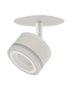 Точечный светильник ЭРА DK114 WH / Б0059789 Эра