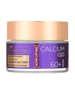 Крем для лица Bielenda Calcium + Q10 Регенерирующий 60+ День