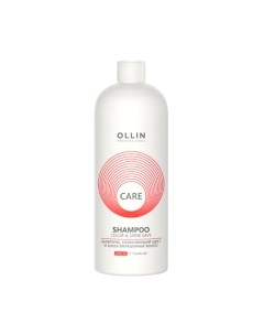 Шампунь для волос Ollin Professional Care сохраняющий цвет и блеск окрашенных волос Ollin professional