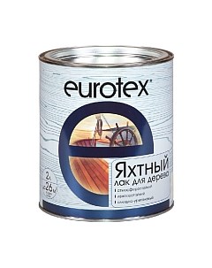 Лак яхтный Eurotex Глянцевый