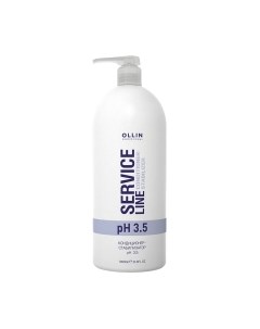 Кондиционер для волос Ollin Professional Service Line рН3.5 стабилизатор Ollin professional