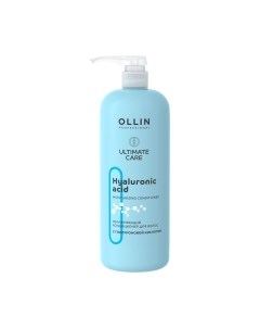 Кондиционер для волос Ollin Professional Ultimate Care Увлажняющий с гиалуроновой кислотой Ollin professional