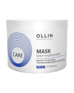 Маска для волос Ollin Professional Care Глубокое увлажнение для волос Ollin professional