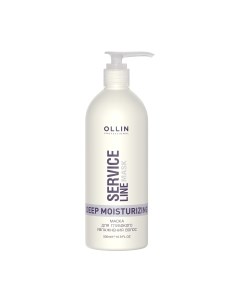 Маска для волос Ollin Professional Service Line Для глубокого увлажнения волос Ollin professional